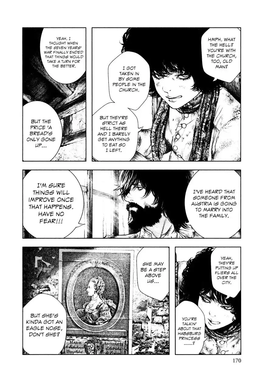 Innocent (SAKAMOTO Shinichi) Chapter 74 2